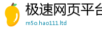 2025新奥天天开好彩开奖结果比管家婆中特王中王